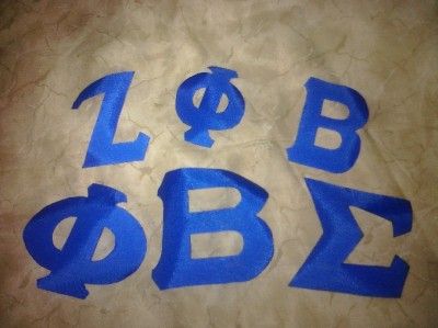 ZETA PHI BETA SIGMA Iron on Greek Letters for Sorority or Fraternity 