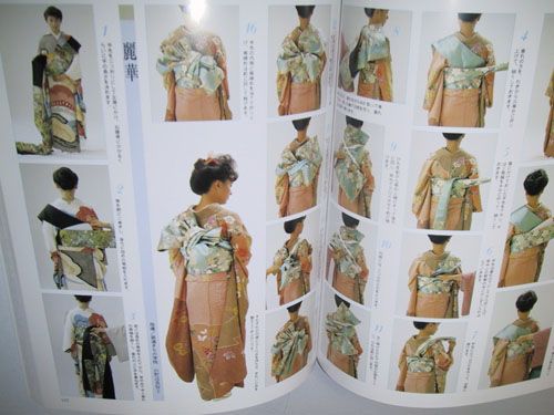 furisode young unmarried women s kimono