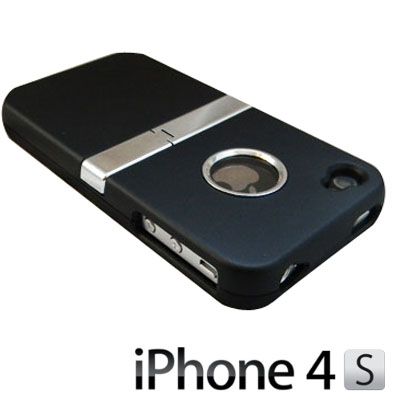 iPhone 4S White Hard Back Case Cover with Chrome Kick Stand Rubberised 