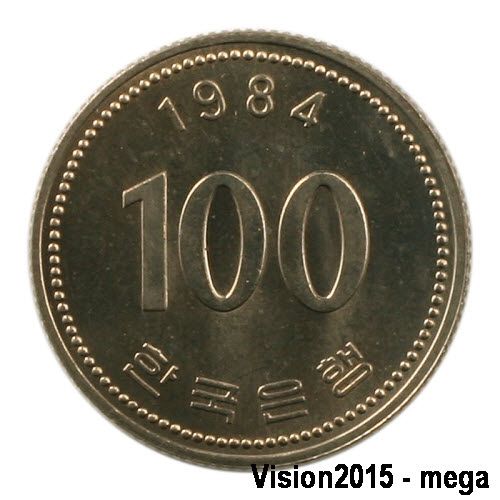 1984 South Korea 100won COIN UNC Yi Sun shin 235 2  