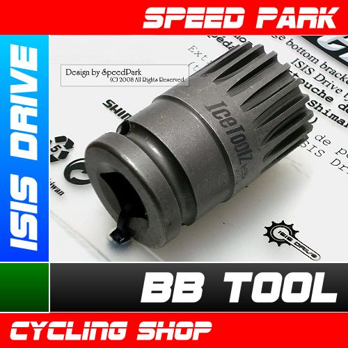 New Icetoolz Xpert Shimano ISIS Drive BB 11B1 tool  