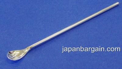 Japanese Long Silver Mixing Spoon Made in Japan #2057  