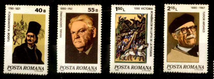 WRITER,POET,REVOLUTIONIST;4 STAMPS MNH. 1980 ROMANIA  