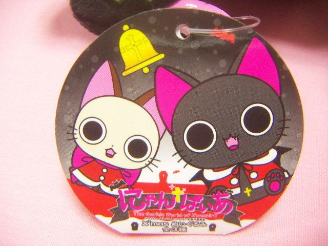 The Gothic World of Nyanpire Xmas Plush / Japan Anime Amusement Toy 