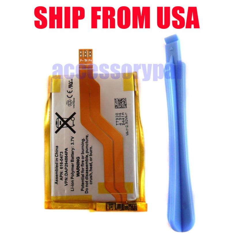 REPLACEMENT BATTERY FOR IPOD TOUCH 3rd GEN 32GB 3G+TOOLS  