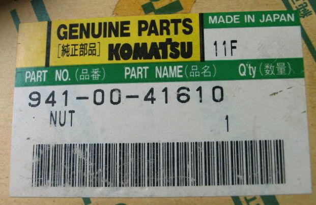 941 00 41610 Komatsu part # 90mm 38mm thread NUT  