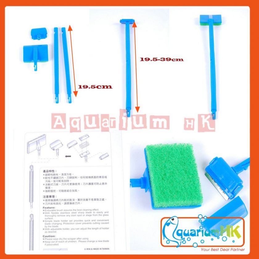 ISTA Aquarium Extendable Blade & Sponge Algae Scraper Cleaner  