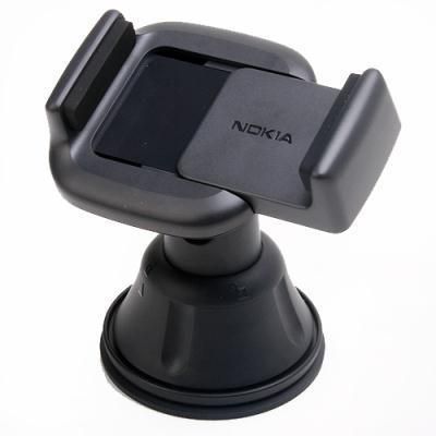 Car Holder Mount Cradle CR 115 4 Nokia C6 5530 N97 N96  