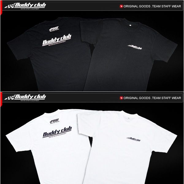 Free Gift   1 Buddy Club T shirt (White or Black) while supplies last 