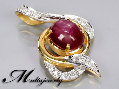 piece of stunning natural star ruby from madagascar africa