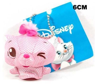 Disney Marie pink Keychain Keyring  