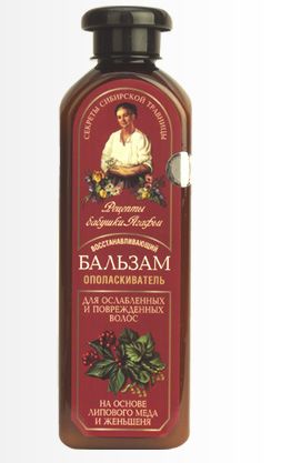 BABUSHKA AGAFIA Russian herbal balsam conditioner  