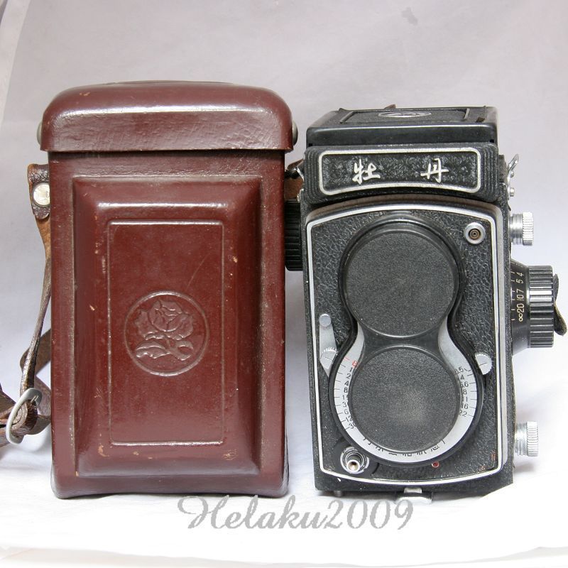 MuDan 120 TLR Medium Format camera Chinese  