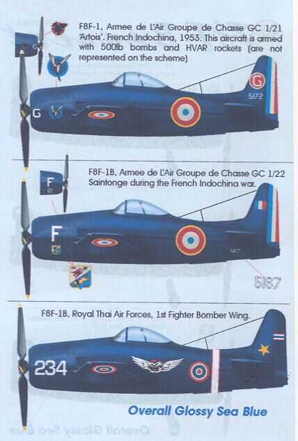 Print Scale Decals 1/72 GRUMMAN F8F BEARCAT Fighter  