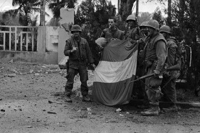 Viet Cong VC 107th Bn Flag Tet Offensive 1968 Attack on Quang Ngai 