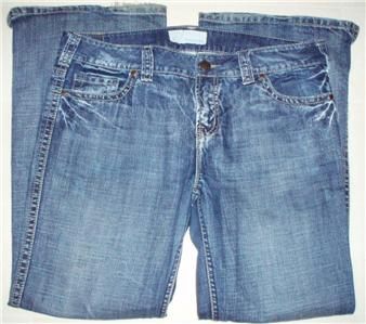 WOMENS MAURICES JEANS 13/14 SHORT JENNA BOOT BOOT CUT FIT NICE  