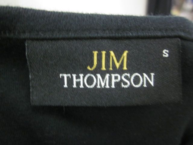 JIM THOMPSON Black Elephant Cotton T Shirt Top Sz S  