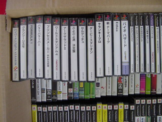 WHOLE SALE SEGASATURN GAME 120 GREAT LOT JP IMPORT  