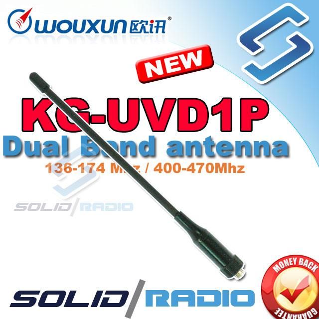 This is a brand new Wouxun dual band antenna (136 174 / 400 470Mhz 