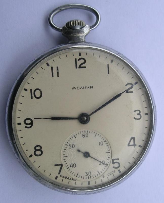 MOLNIJA 15 JEWELS POCKET WATCH USSR 1950s SERVICED  