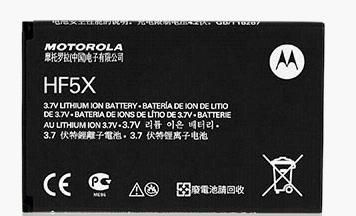 OEM Motorola Moto HF5X Battery PHOTON ELECTRIFY MB855 SNN5890A  