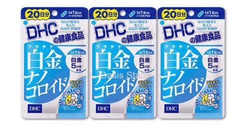 SET 3 OF DHC PLATINUM NANOCOLLOID (For 20 days)  