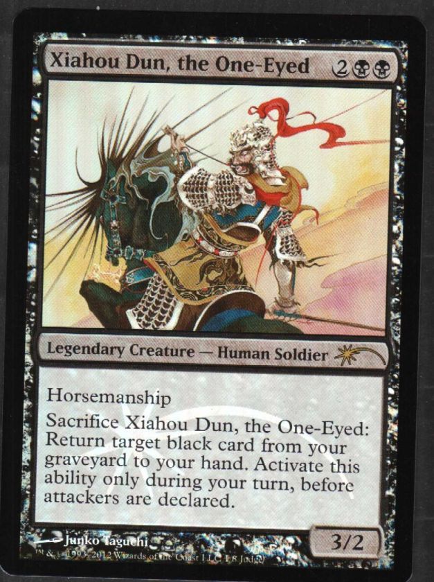   Xiahou Dun, the One Eyed   FOIL Judge Black Rare 1x x1 DCI  