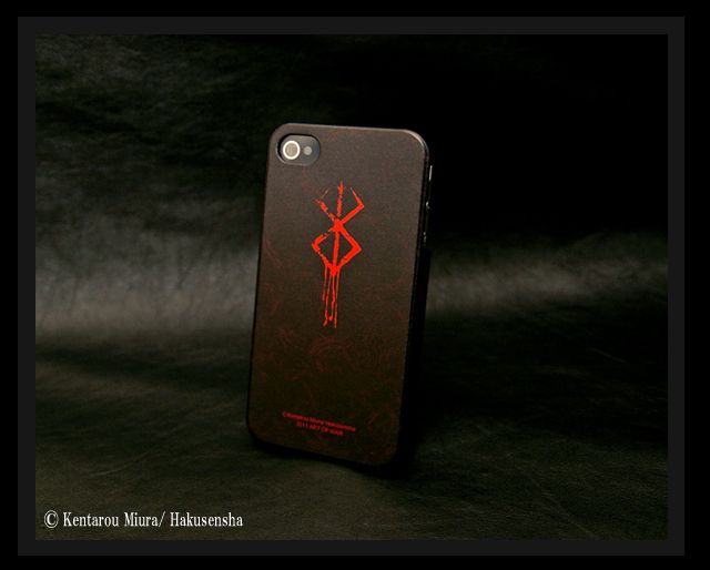 Berserk iPhone Case Brand (for iPhone 4/ 4S)  