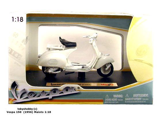 Vespa 150 (1956) white 118 Maisto VERY RARE  