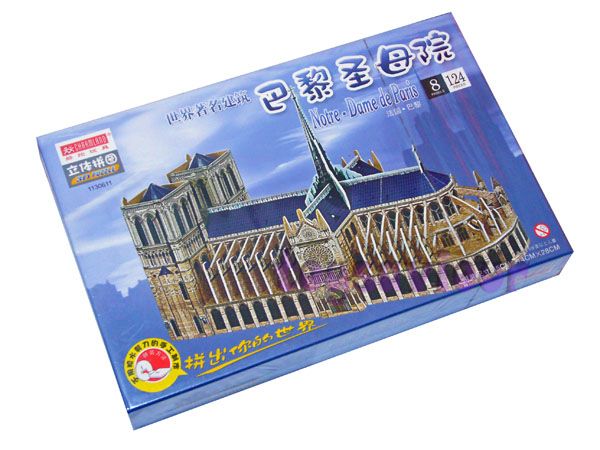 3D Puzzle (124 pcs) Model Notre Dame de Paris Cathedral  