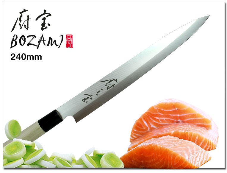 Classic Japanese Fillet Sashimi Knife 9.5 Cutlery  