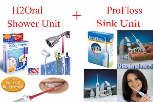 Dental Oral Irrigator Piks   shower unit plus sink unit  