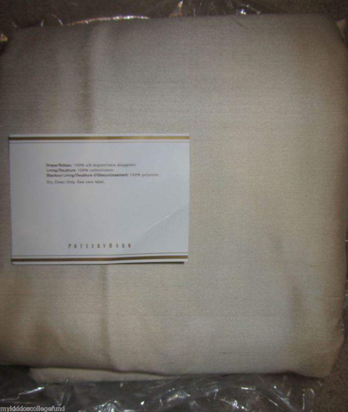   silk dupioni doublewide blackout drape 104x84 sahara khaki tan  