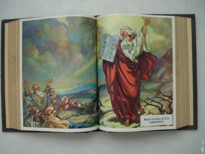 1971 Heirloom Masonic Holy Bible Red Letter Edition  