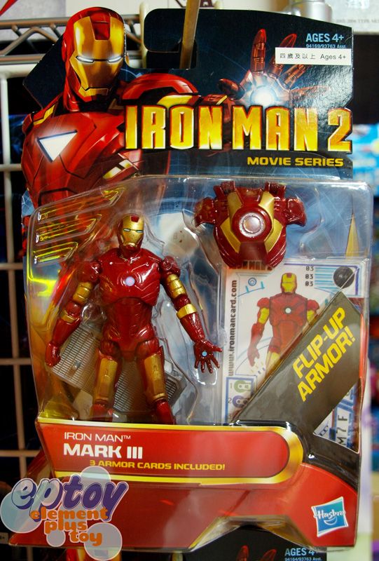 Marvel Iron Man 2 Mark III Flip Up Armor Figure 03  