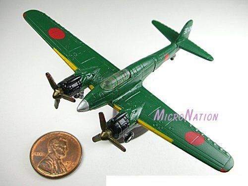 Genuine Furuta Choco Egg Series War Planes Vol. 3 No. 54 Nakajima J1N 