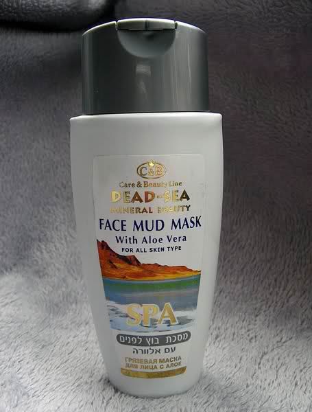 Lot 5 Dead Sea C&B SPA Derma Skin Care Natural Products  