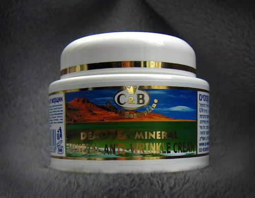 Dead Sea ANTI WRINKLE CREAM Skin Care Natural Products  