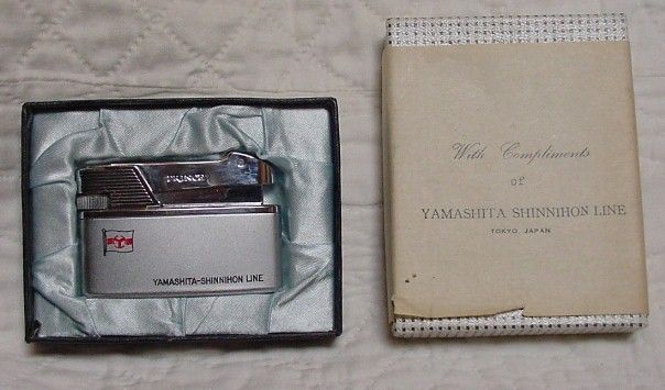 Vtg Japan YAMASHITA SHINNIHON RAILROAD RR PRINCE GAS CIGARETTE LIGHTER 