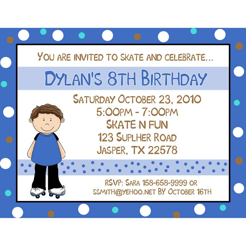 20 Personalized Birthday Invitations   Roller Skating  