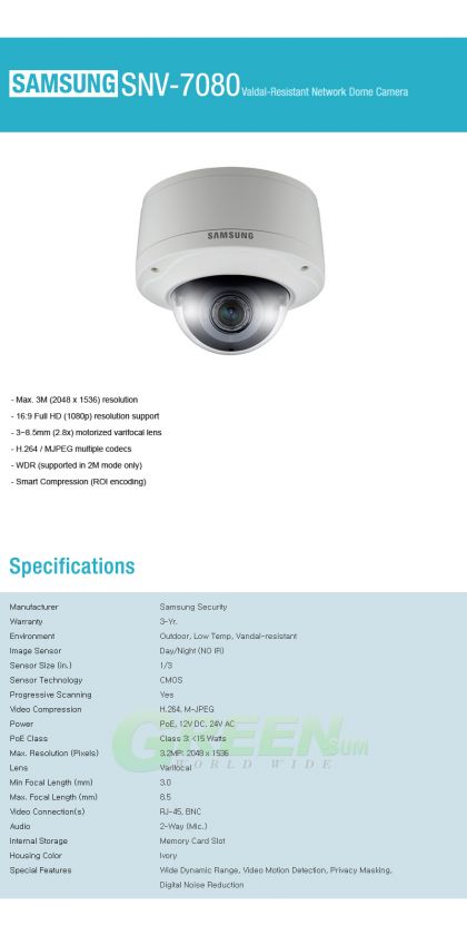 SAMSUNG CCTV SNV7080 Full HD 3MP Network Dome Camera / for NTSC 